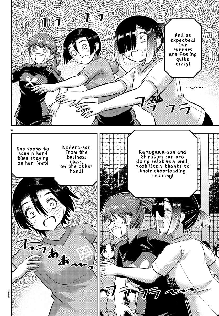 Yankee High School Girl Kuzuhana-chan, Chapter 233 image 06